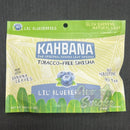 Kahbana Tobacco Free